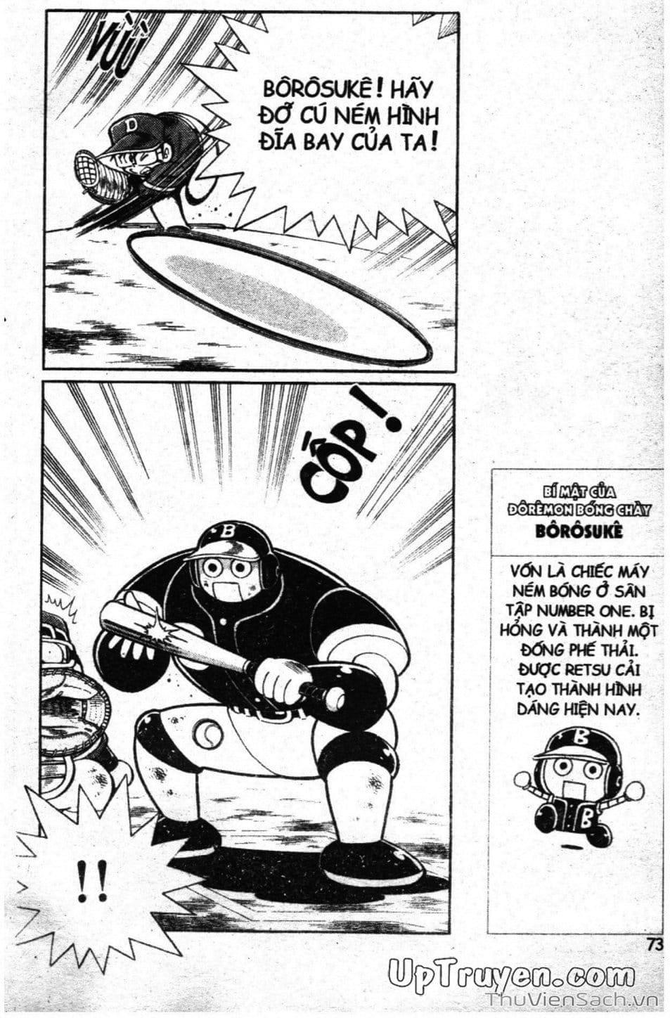 Truyện Tranh Doraemon Bóng Chày trang 3