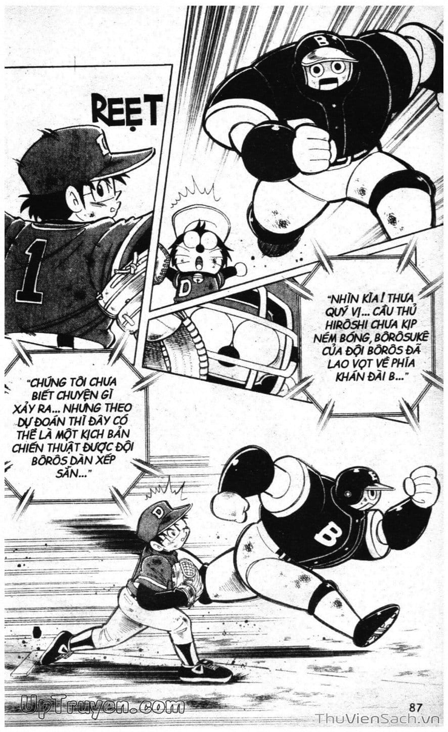 Truyện Tranh Doraemon Bóng Chày trang 3