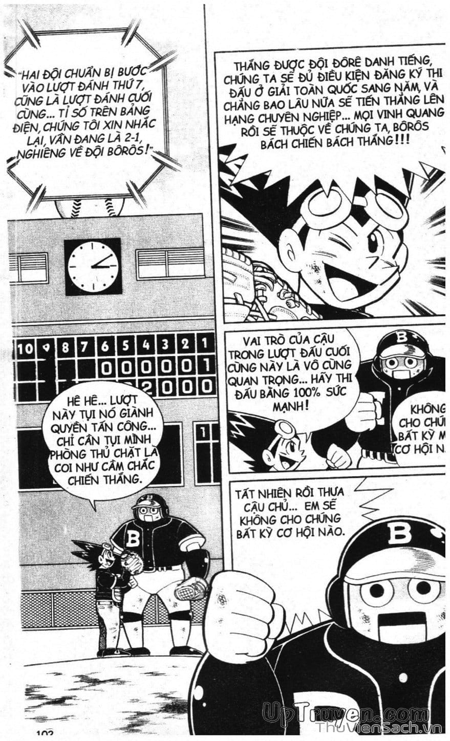 Truyện Tranh Doraemon Bóng Chày trang 3