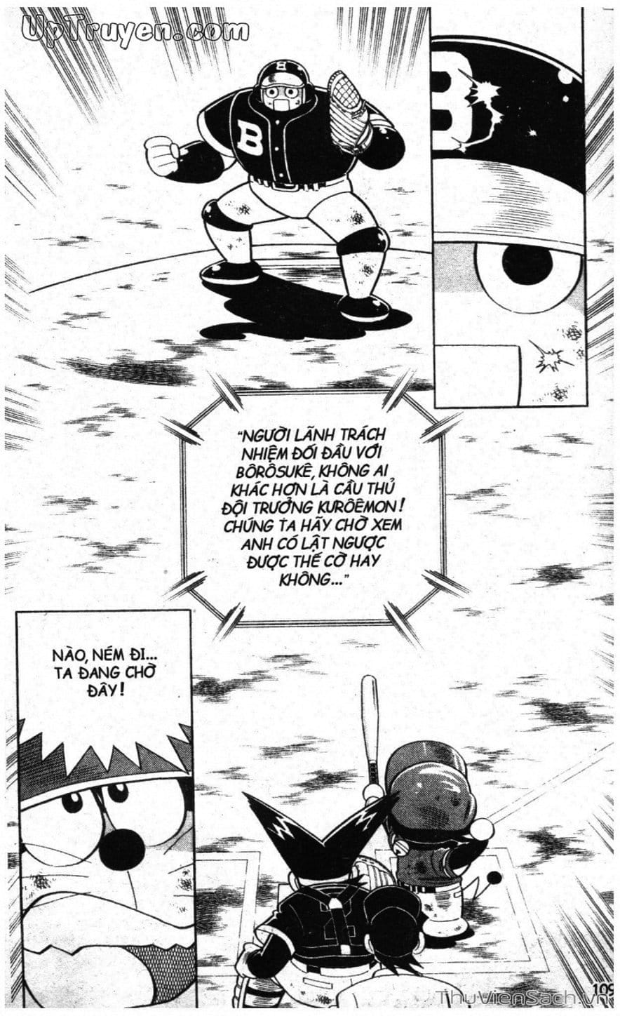 Truyện Tranh Doraemon Bóng Chày trang 3