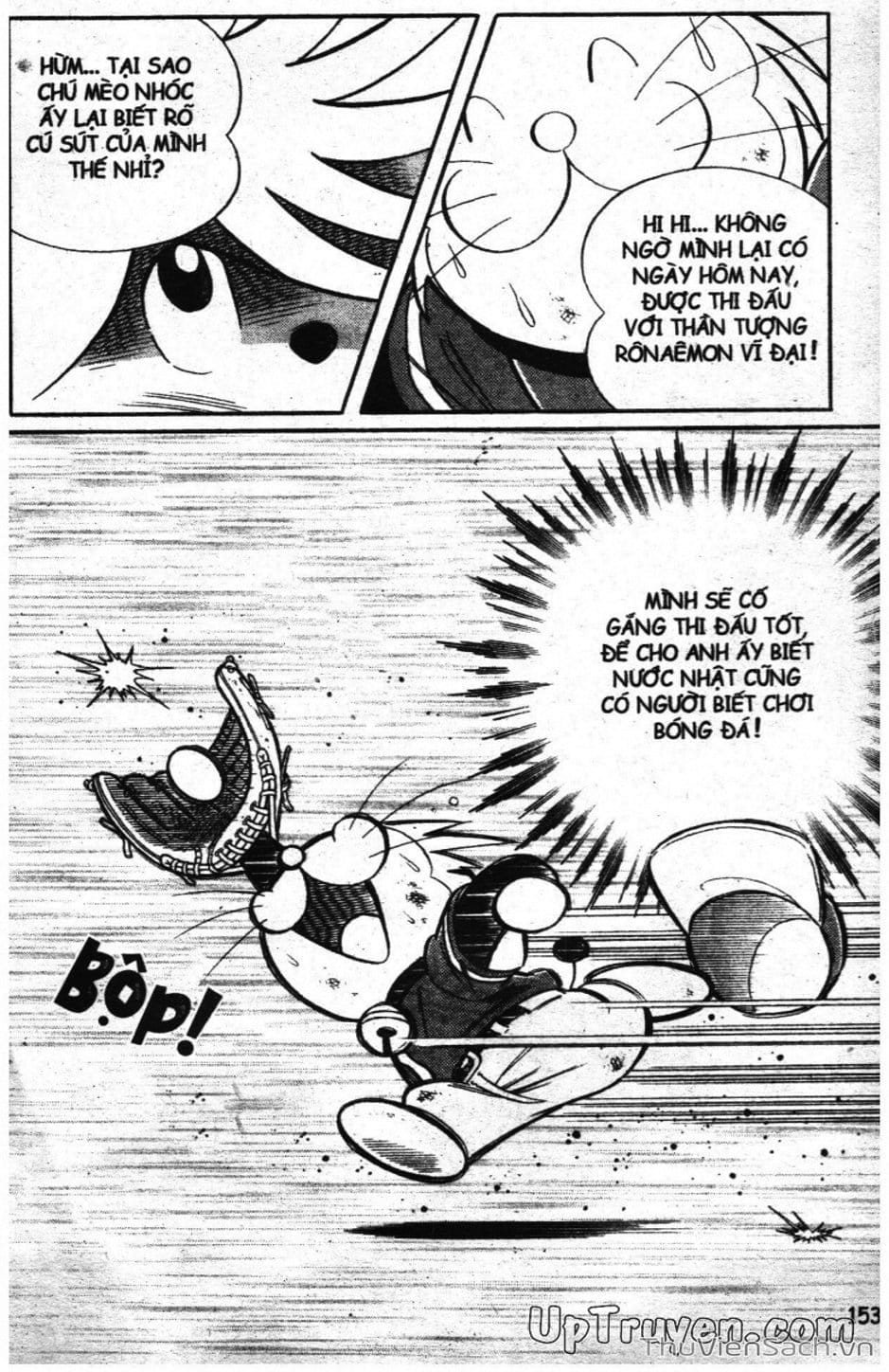 Truyện Tranh Doraemon Bóng Chày trang 3
