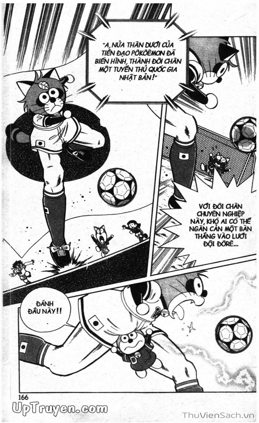 Truyện Tranh Doraemon Bóng Chày trang 3