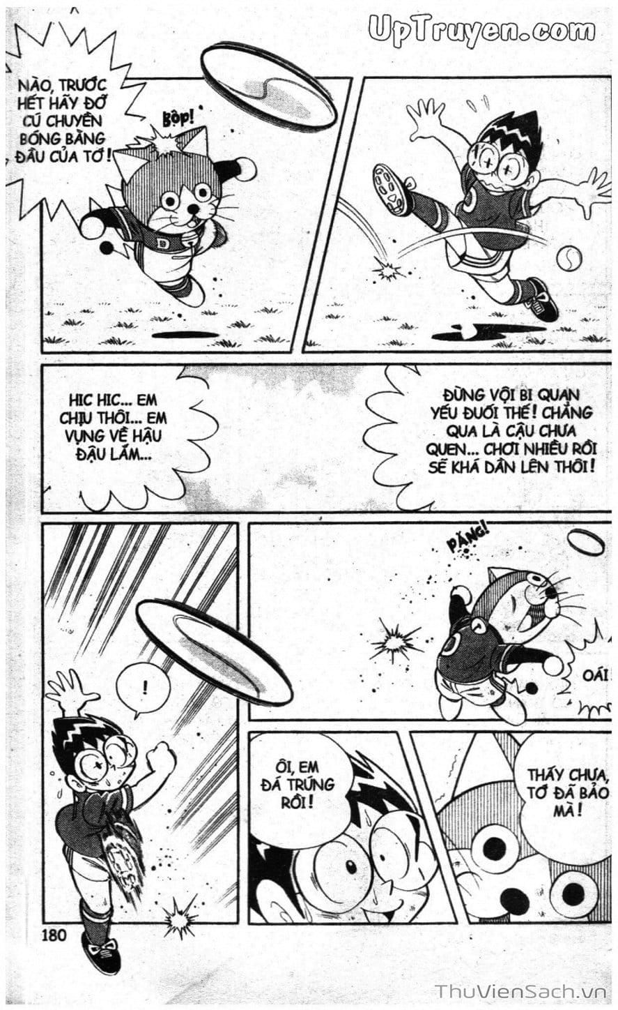 Truyện Tranh Doraemon Bóng Chày trang 3