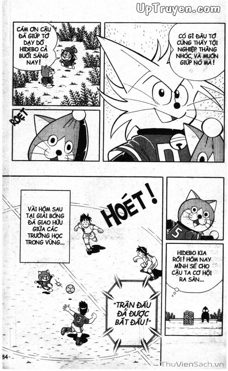Truyện Tranh Doraemon Bóng Chày trang 3