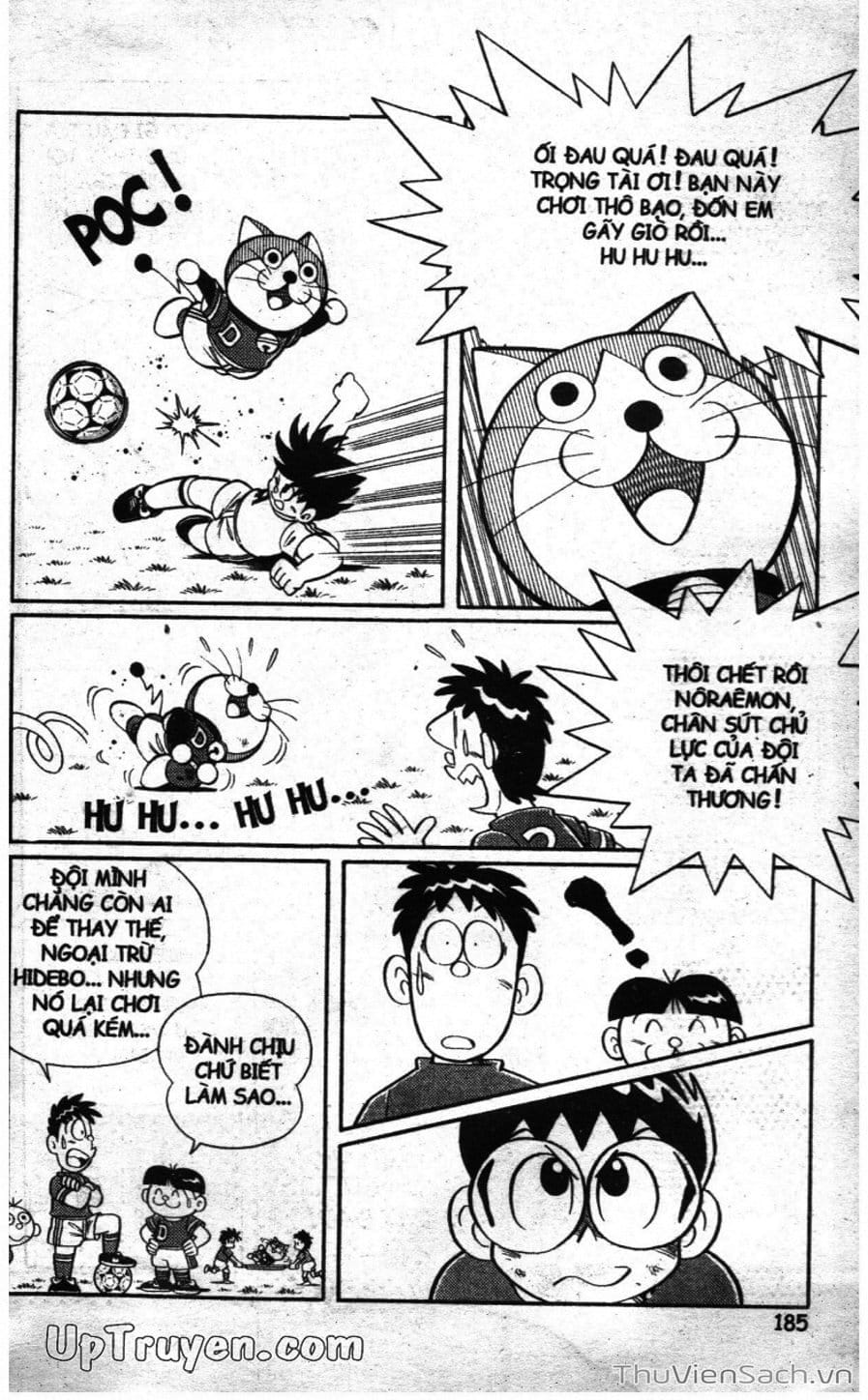 Truyện Tranh Doraemon Bóng Chày trang 3