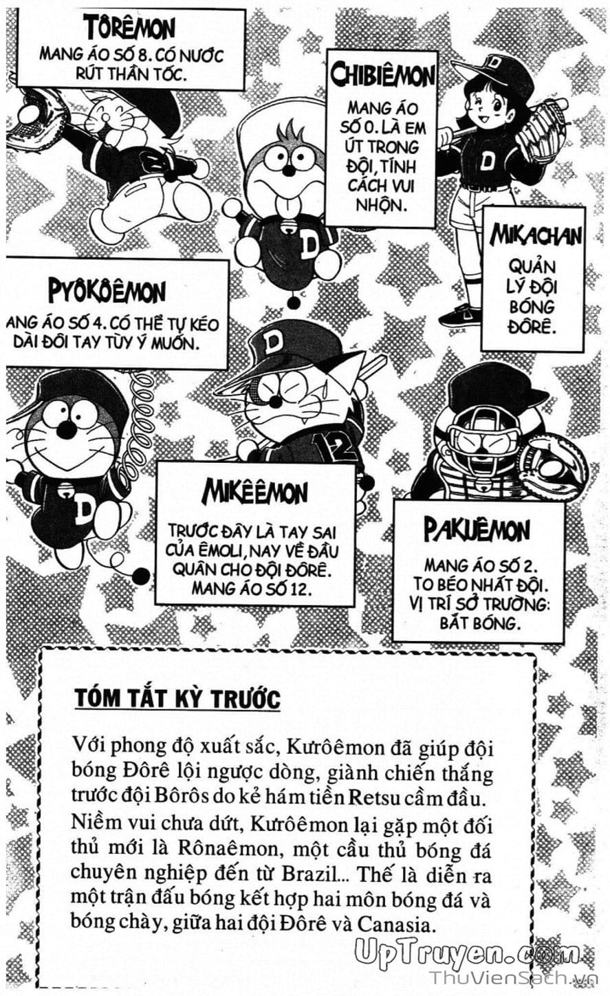 Truyện Tranh Doraemon Bóng Chày trang 3