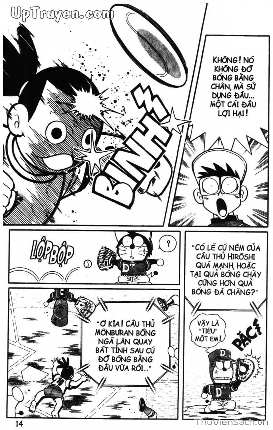 Truyện Tranh Doraemon Bóng Chày trang 3