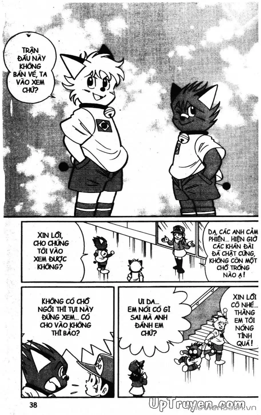 Truyện Tranh Doraemon Bóng Chày trang 3