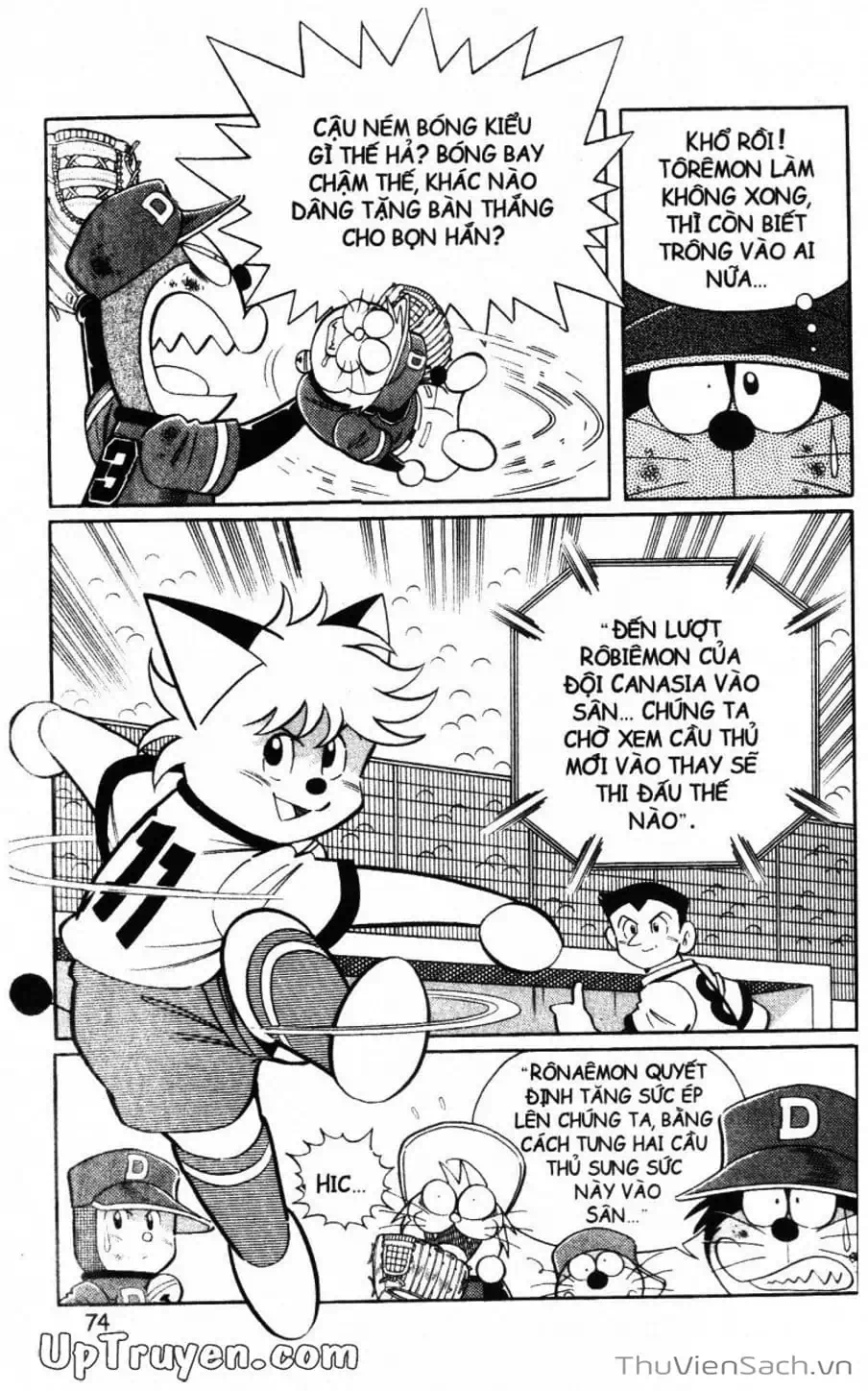 Truyện Tranh Doraemon Bóng Chày trang 3