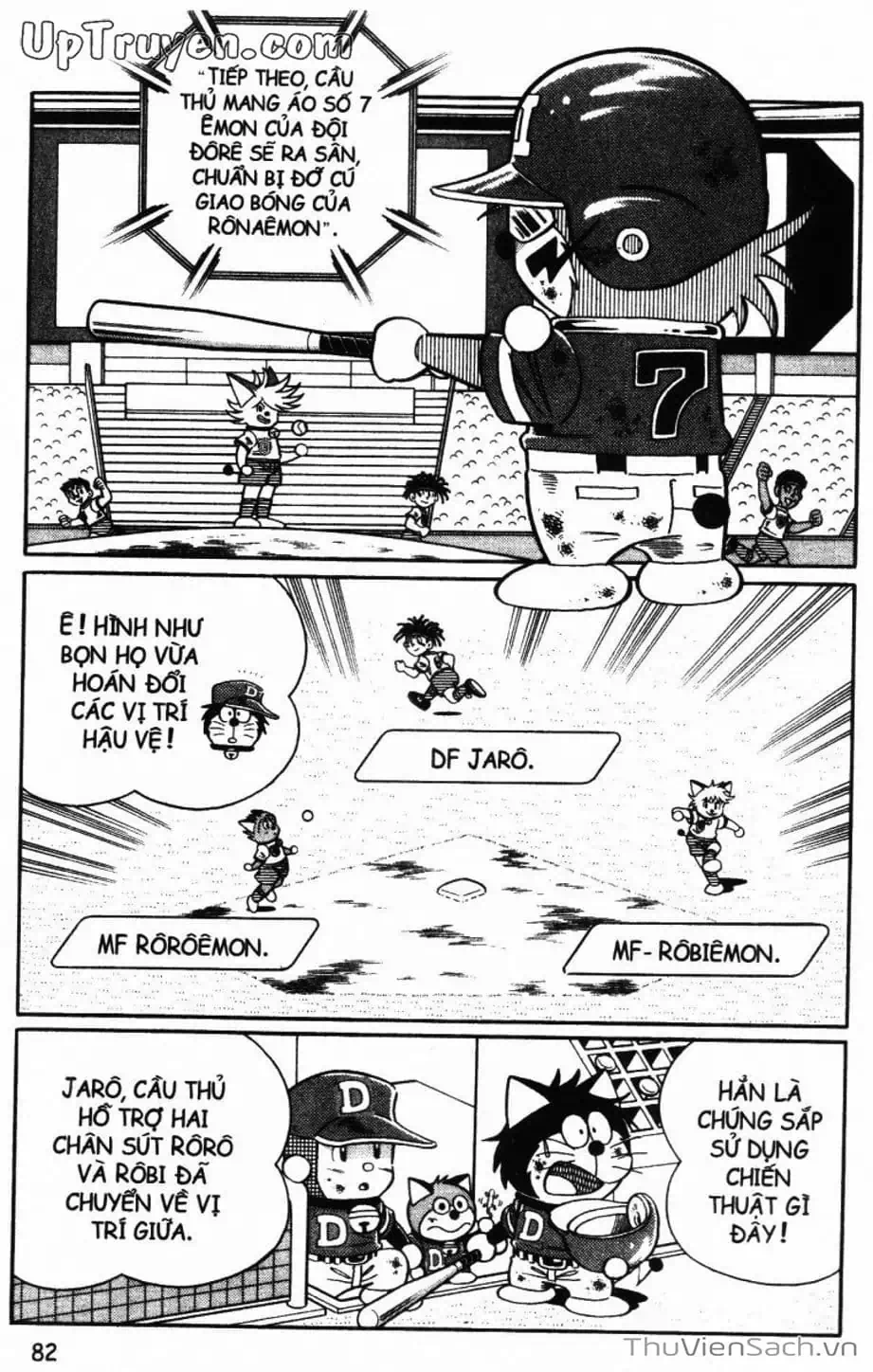 Truyện Tranh Doraemon Bóng Chày trang 3