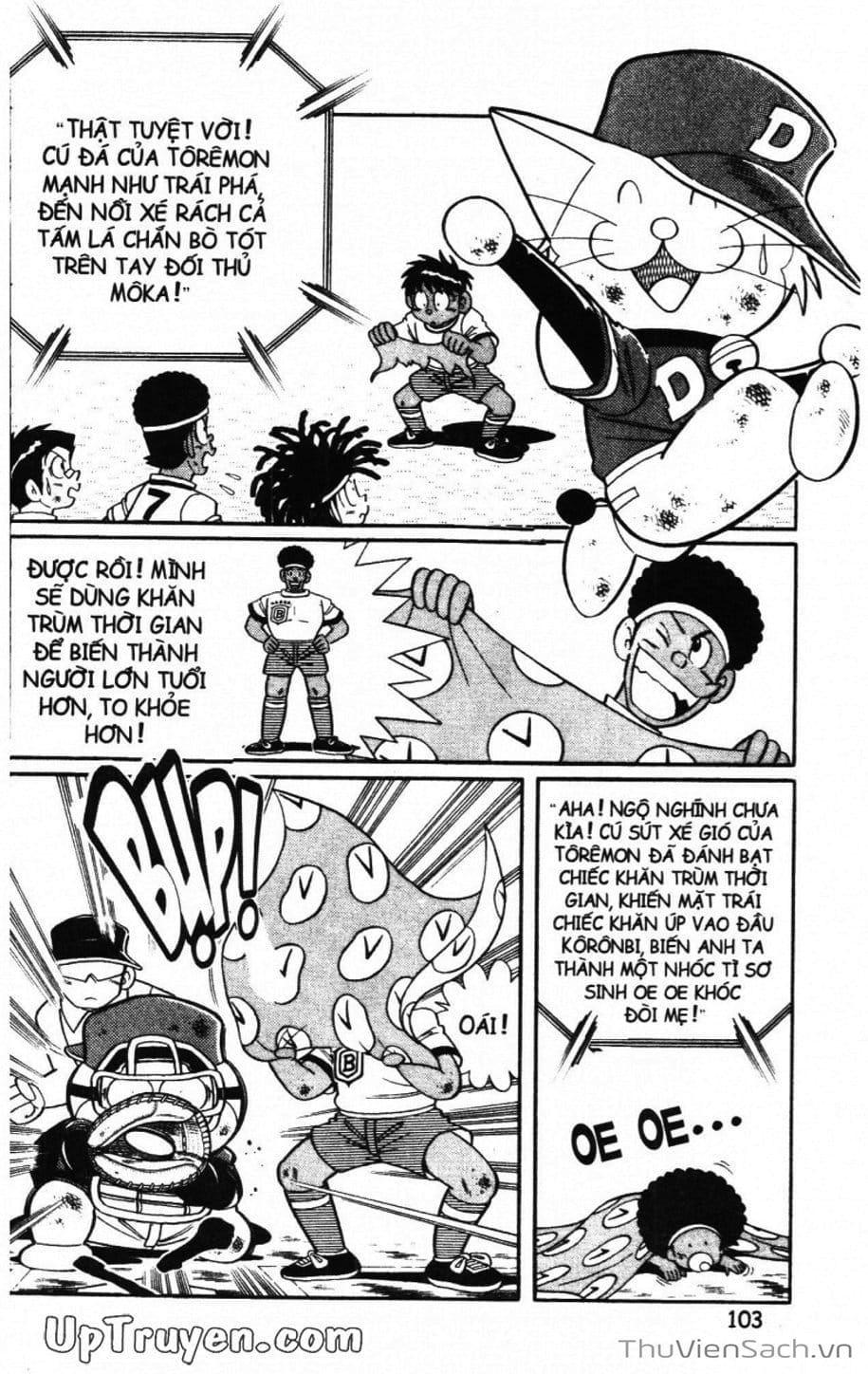 Truyện Tranh Doraemon Bóng Chày trang 3