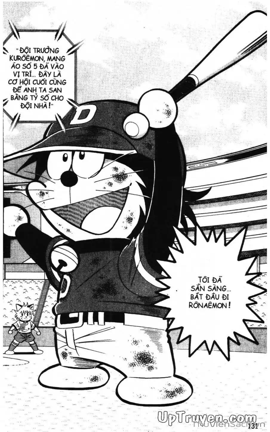 Truyện Tranh Doraemon Bóng Chày trang 3
