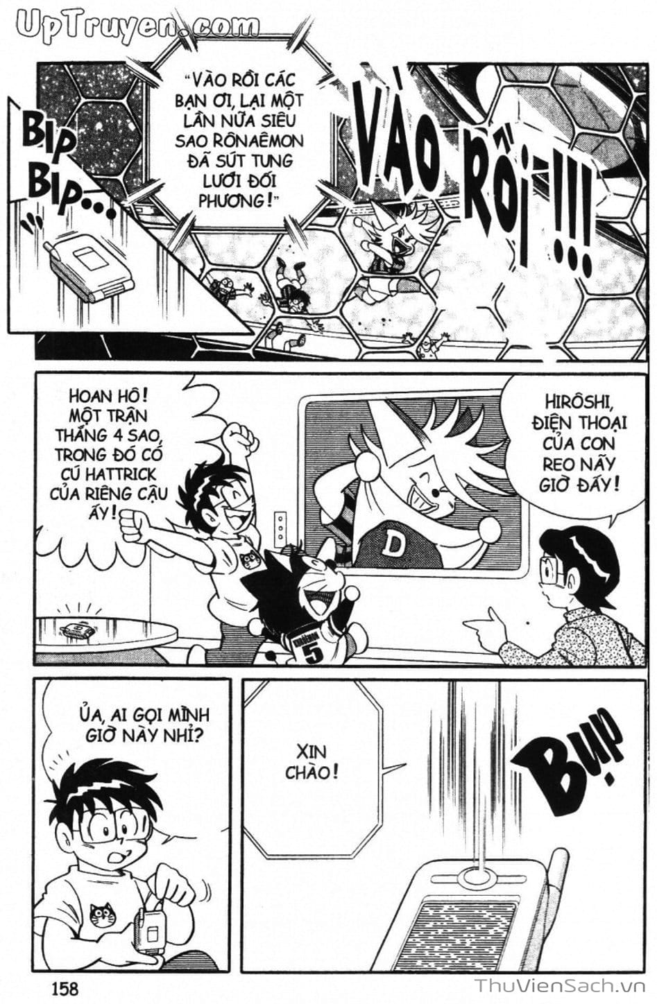 Truyện Tranh Doraemon Bóng Chày trang 3