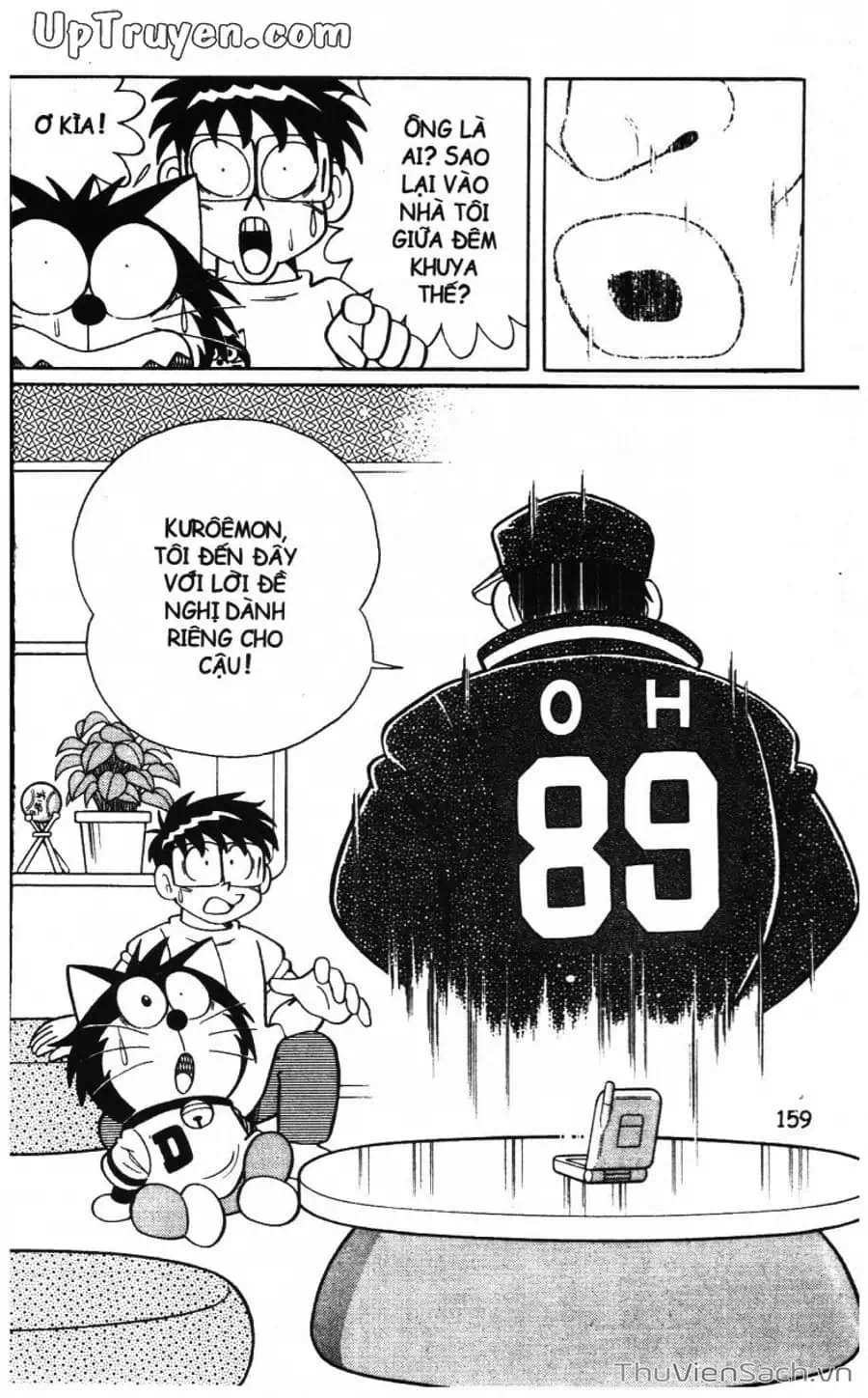 Truyện Tranh Doraemon Bóng Chày trang 3