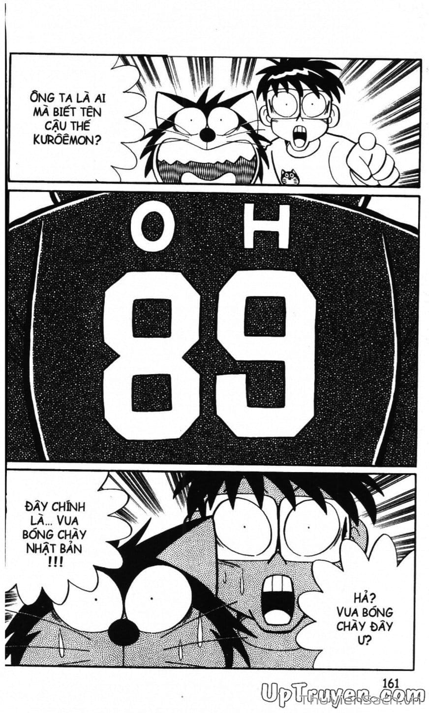 Truyện Tranh Doraemon Bóng Chày trang 3