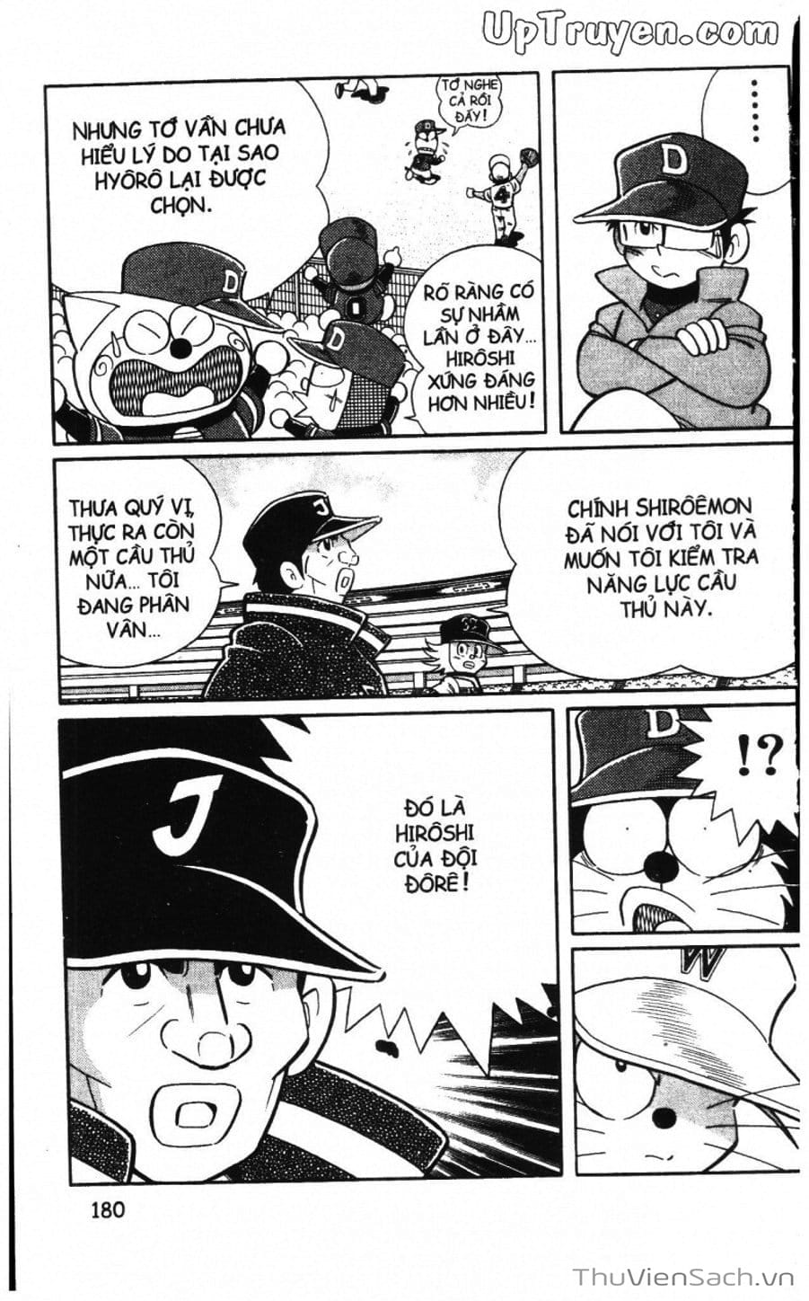 Truyện Tranh Doraemon Bóng Chày trang 3