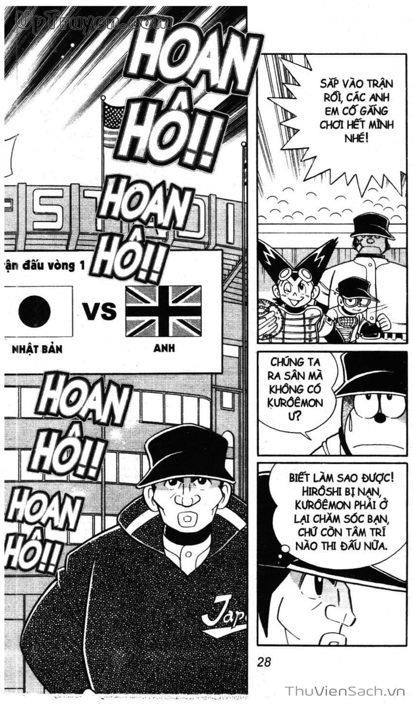 Truyện Tranh Doraemon Bóng Chày trang 3