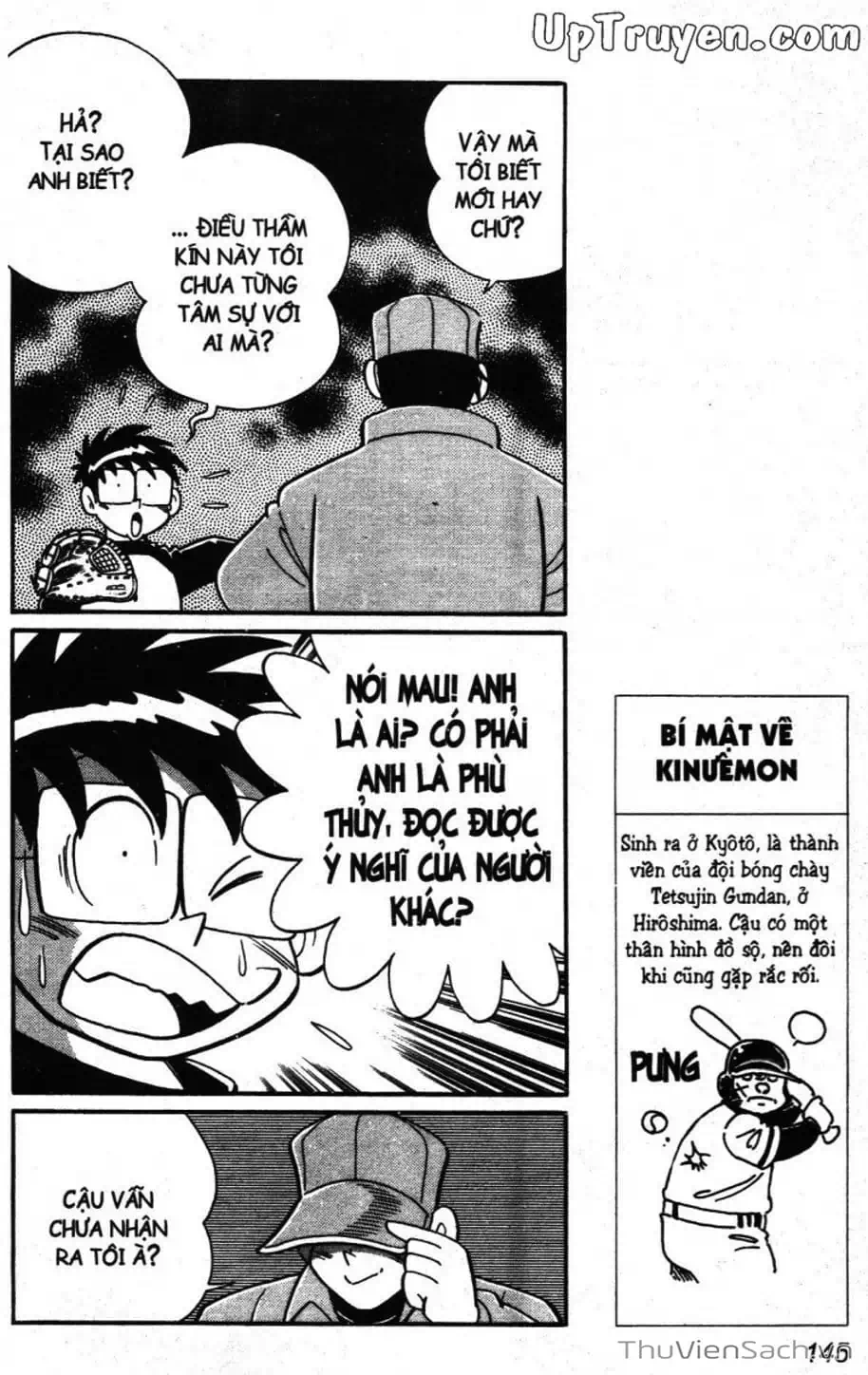 Truyện Tranh Doraemon Bóng Chày trang 3