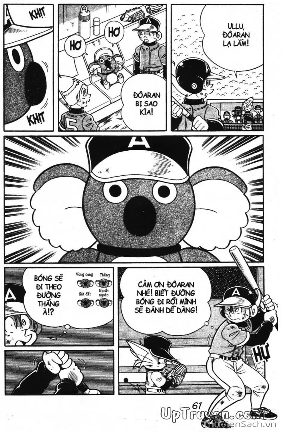 Truyện Tranh Doraemon Bóng Chày trang 3