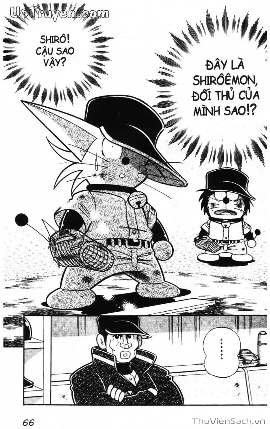 Truyện Tranh Doraemon Bóng Chày trang 3