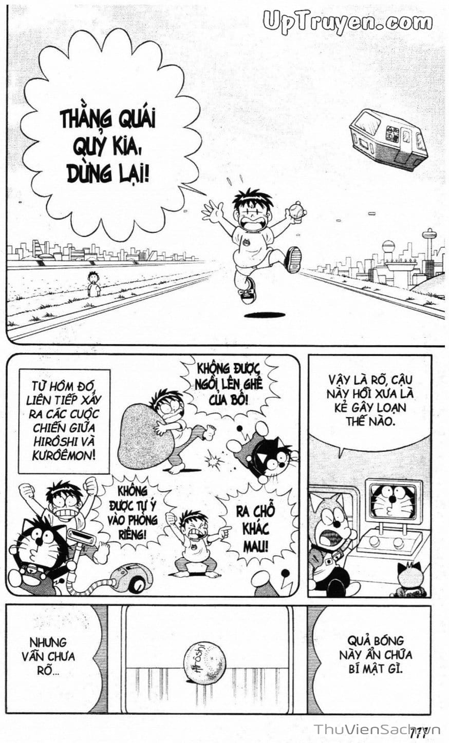 Truyện Tranh Doraemon Bóng Chày trang 3