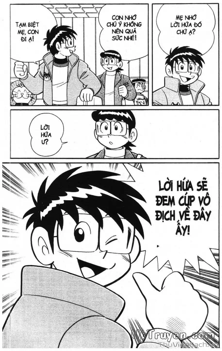 Truyện Tranh Doraemon Bóng Chày trang 3