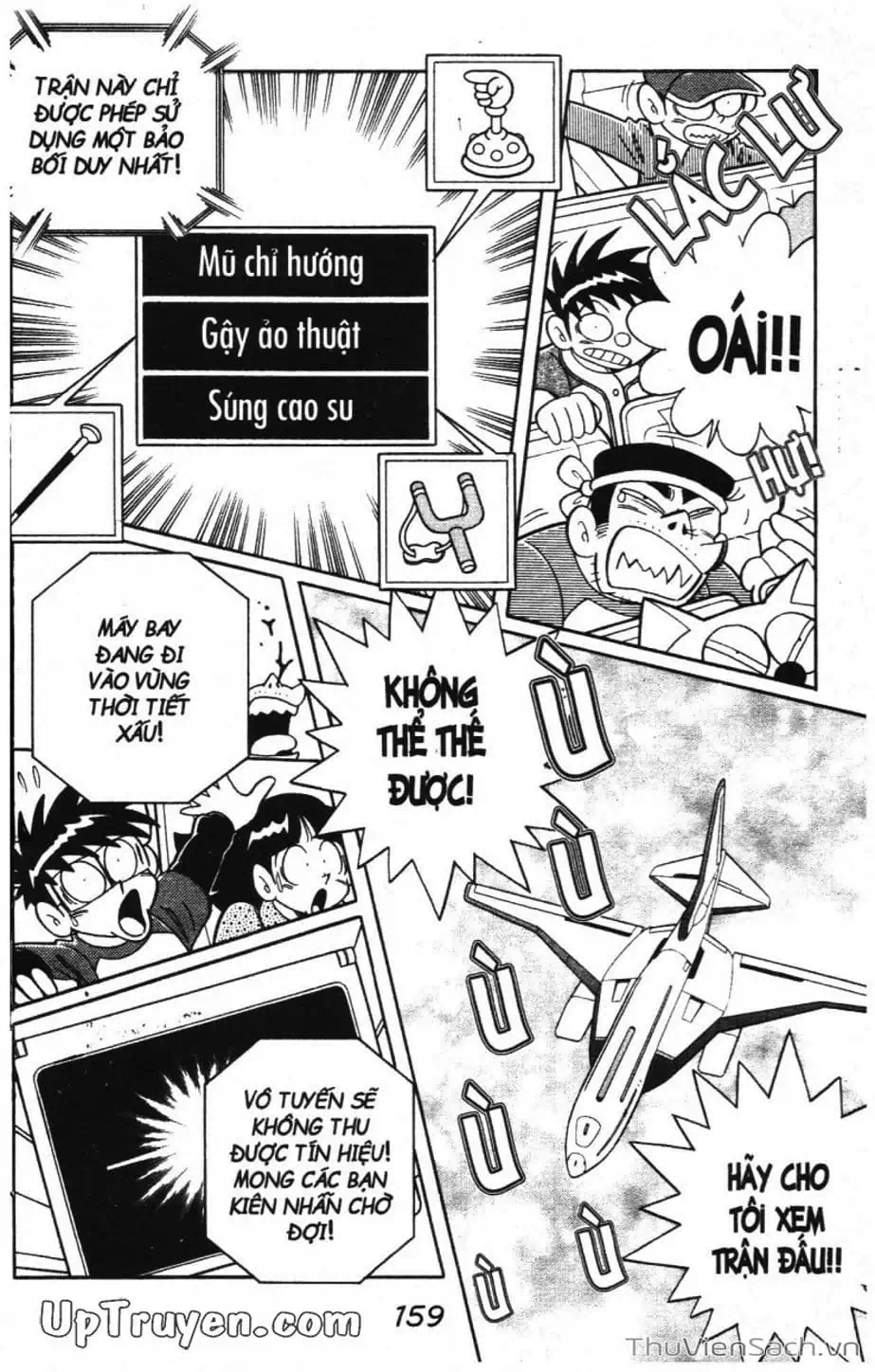 Truyện Tranh Doraemon Bóng Chày trang 3