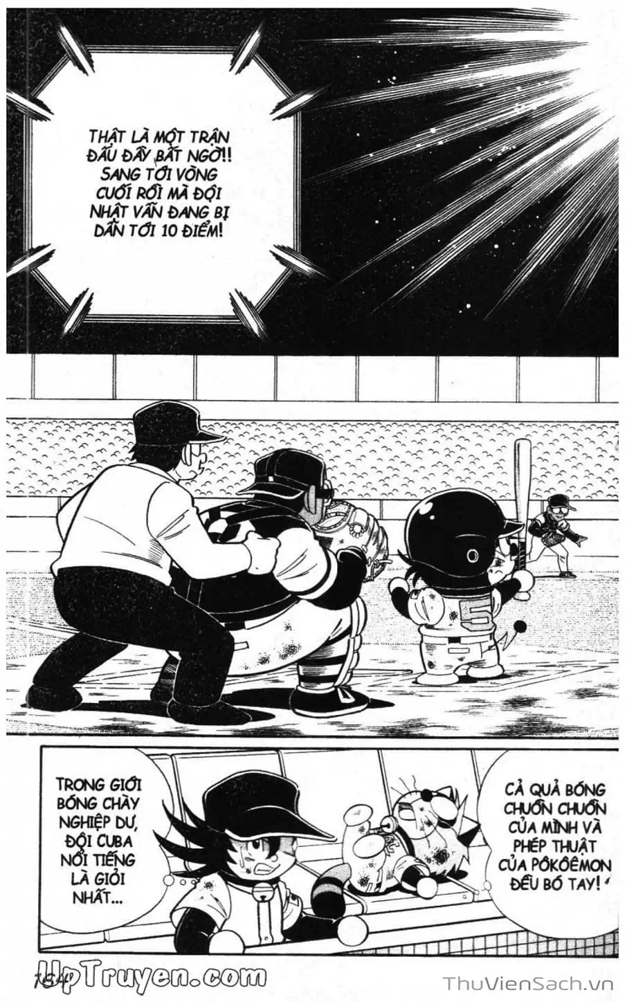 Truyện Tranh Doraemon Bóng Chày trang 3