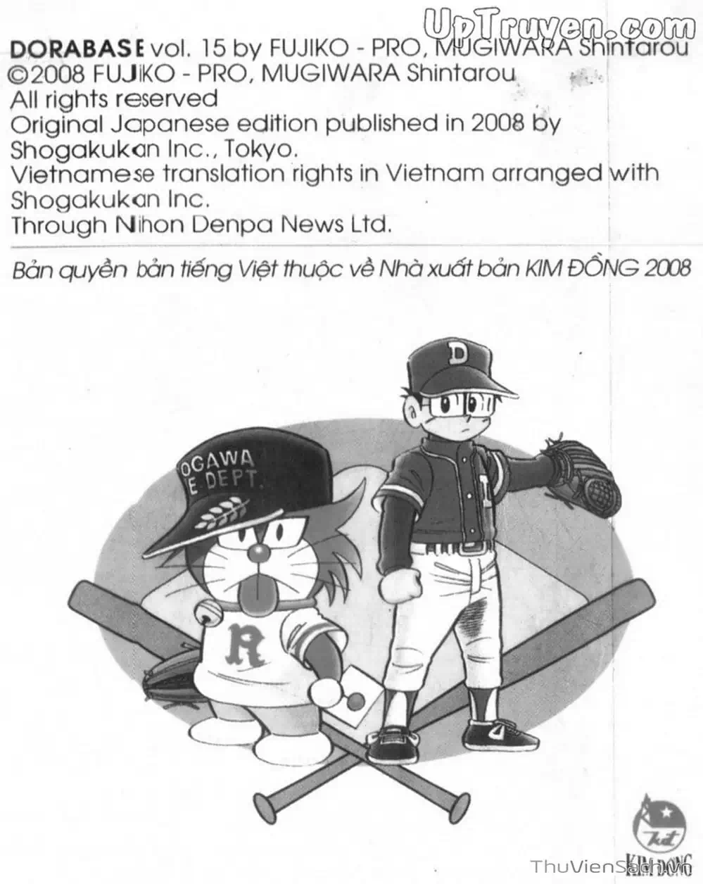 Truyện Tranh Doraemon Bóng Chày trang 3