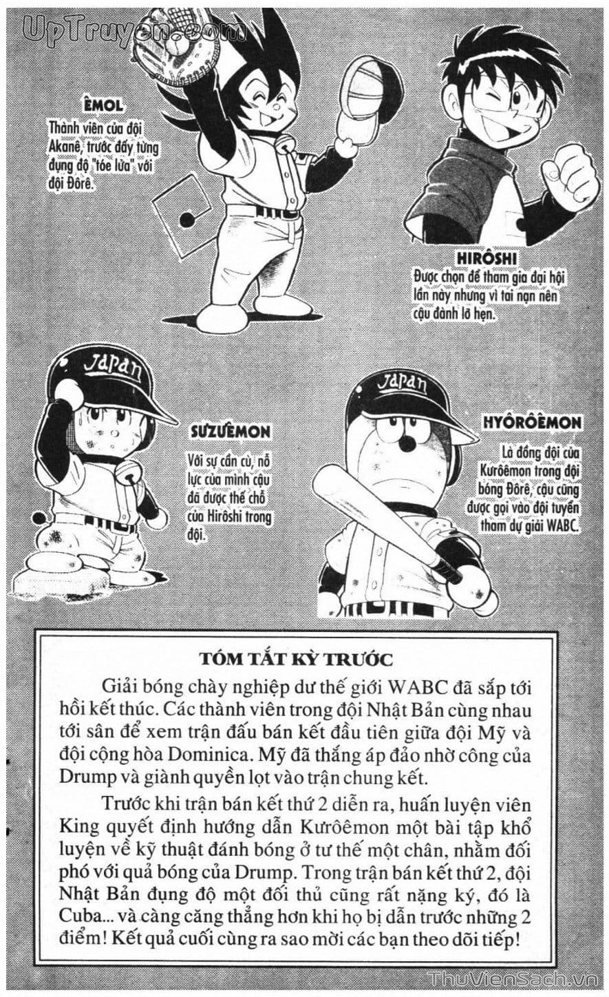 Truyện Tranh Doraemon Bóng Chày trang 3