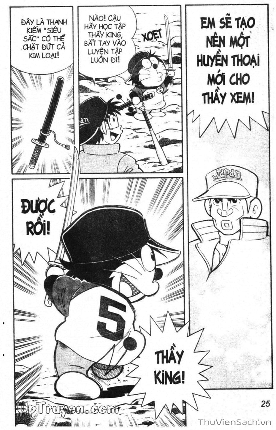 Truyện Tranh Doraemon Bóng Chày trang 3