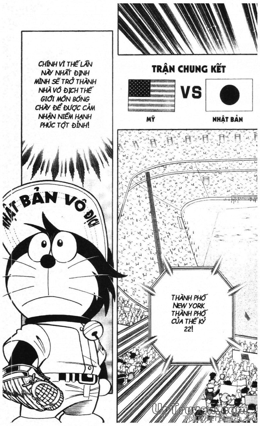 Truyện Tranh Doraemon Bóng Chày trang 3