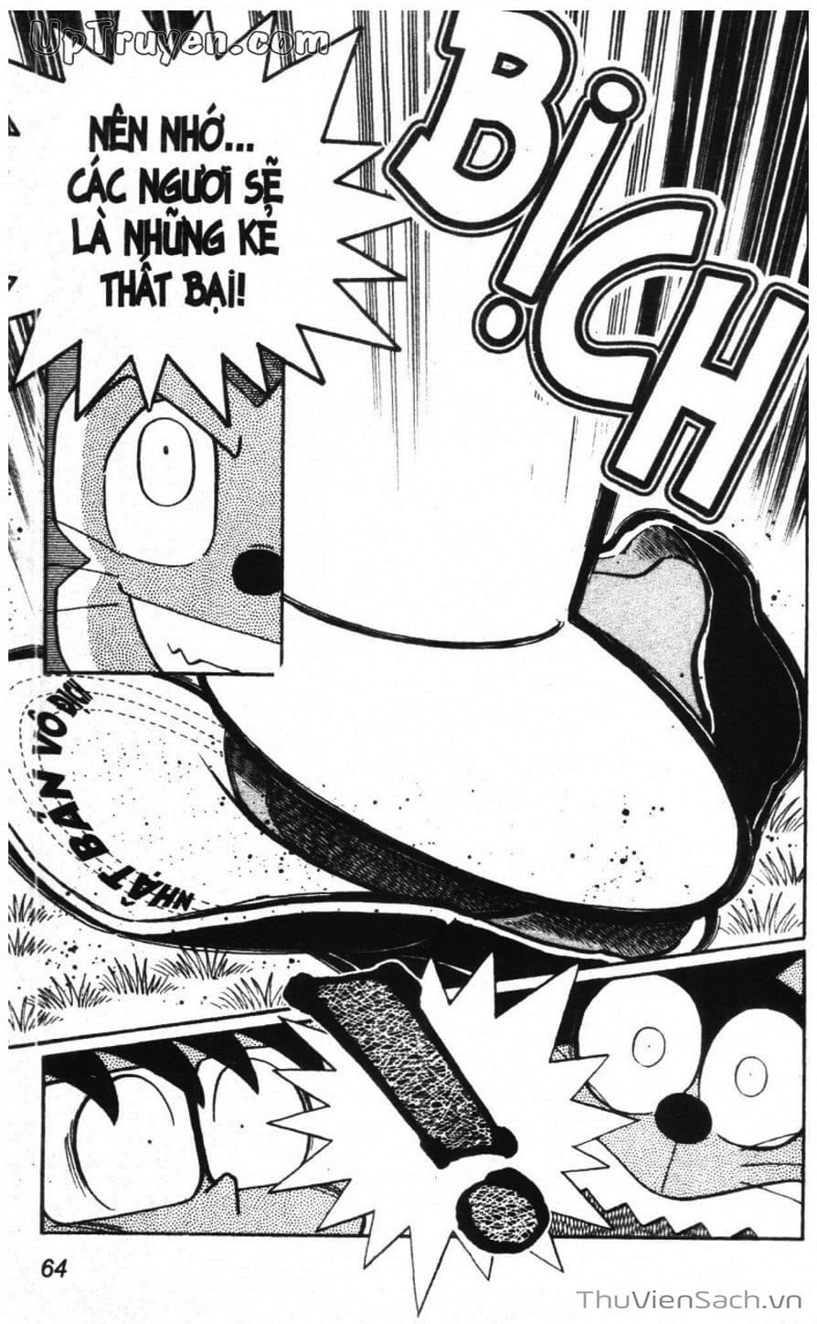 Truyện Tranh Doraemon Bóng Chày trang 3