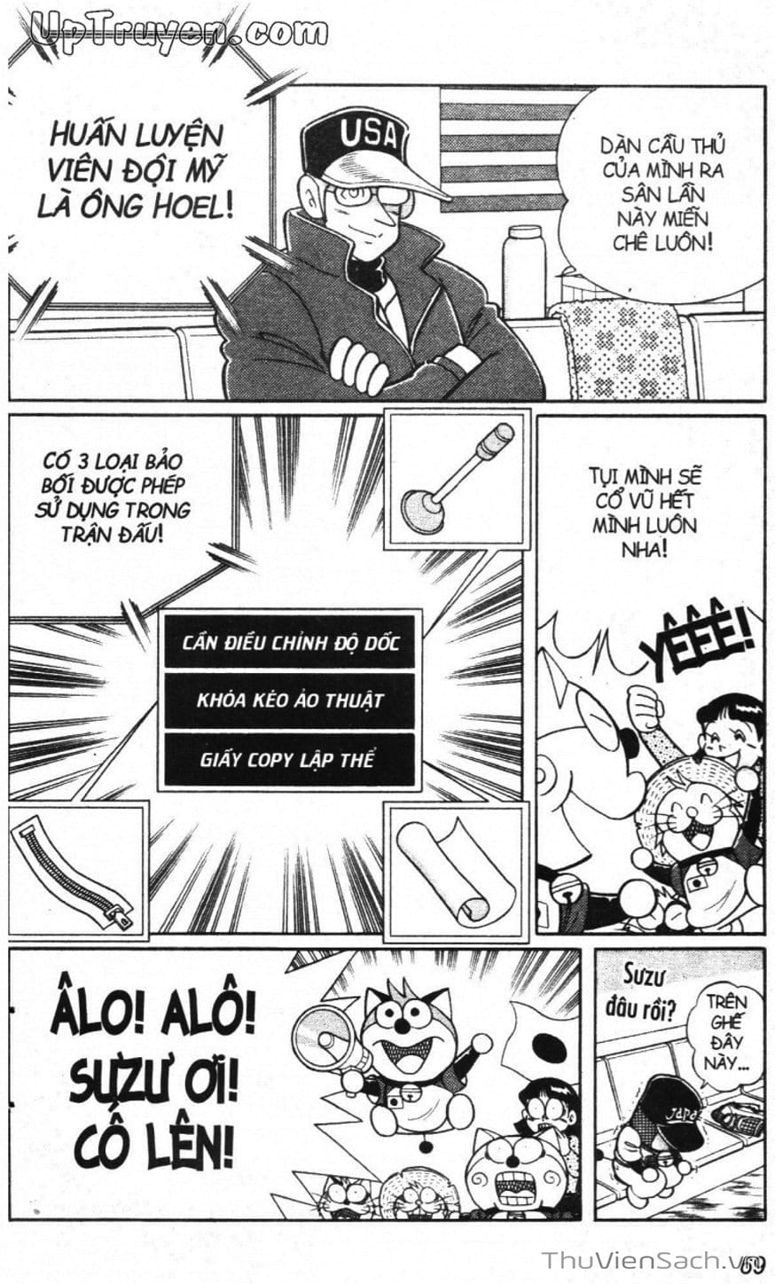 Truyện Tranh Doraemon Bóng Chày trang 3