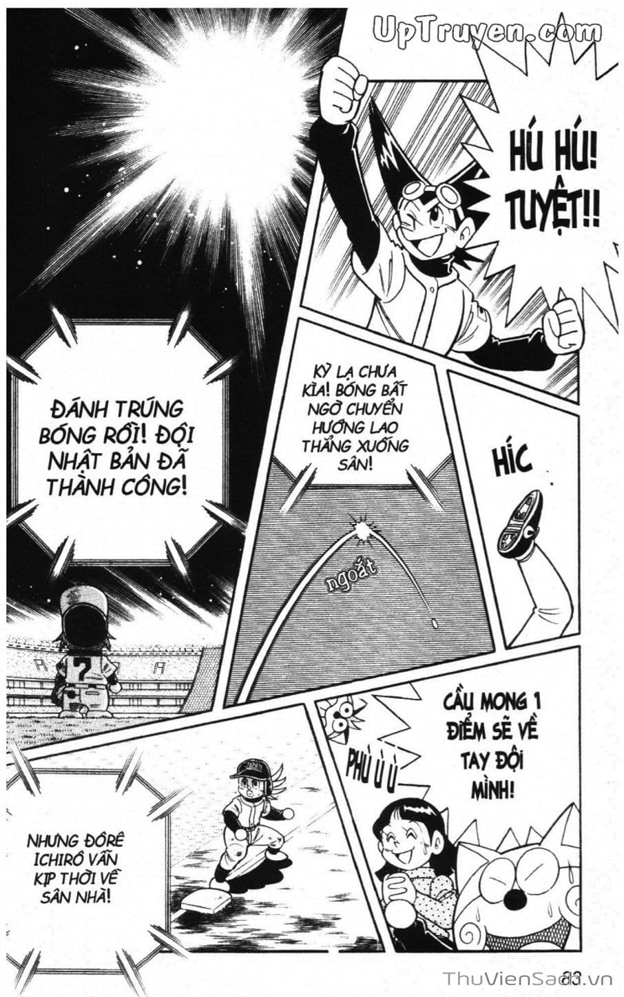 Truyện Tranh Doraemon Bóng Chày trang 3