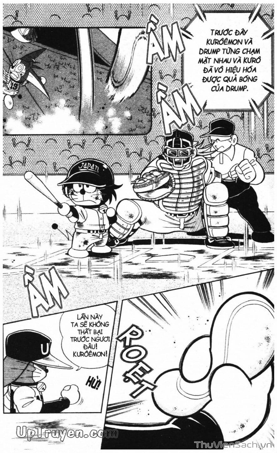 Truyện Tranh Doraemon Bóng Chày trang 3