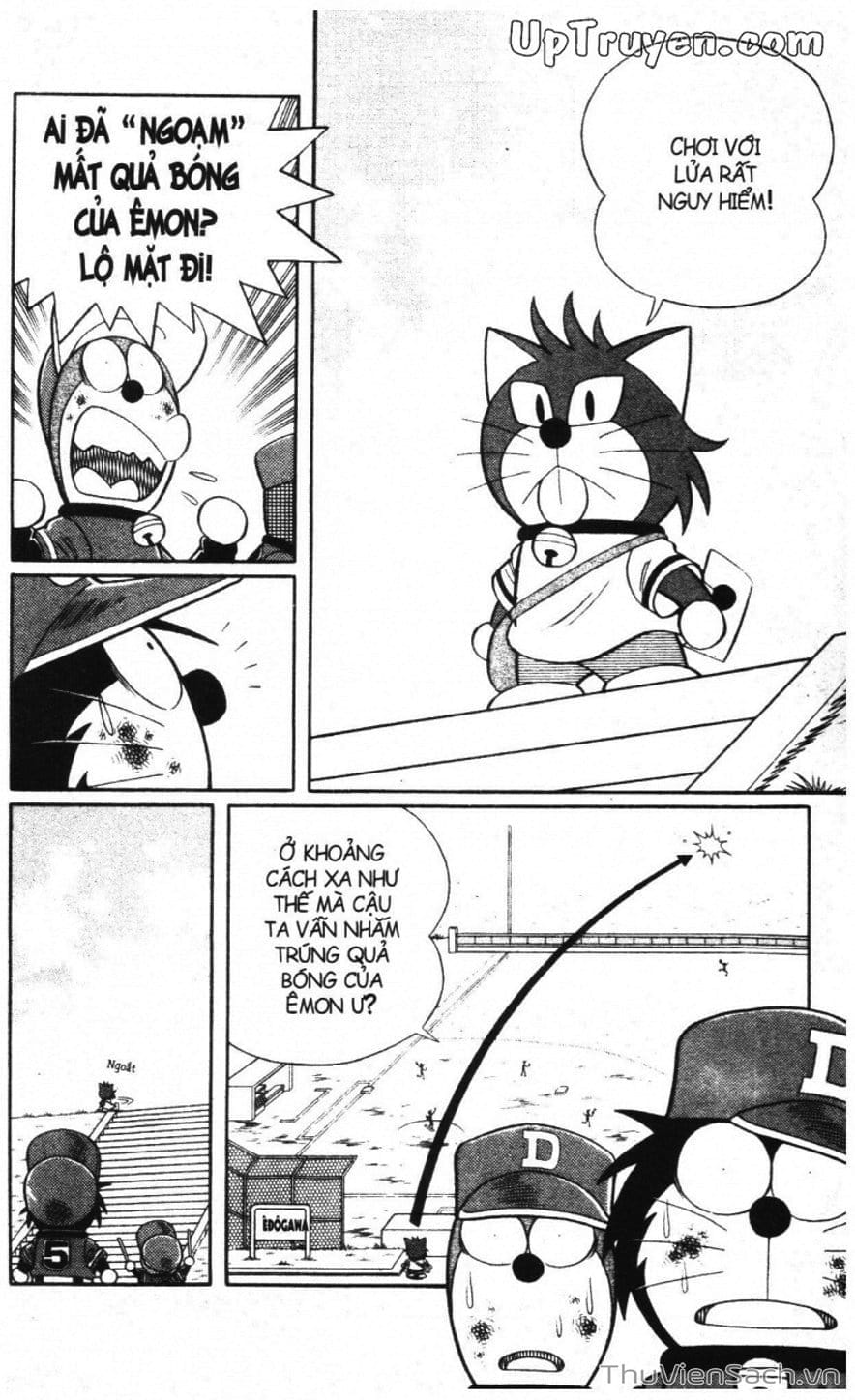 Truyện Tranh Doraemon Bóng Chày trang 3