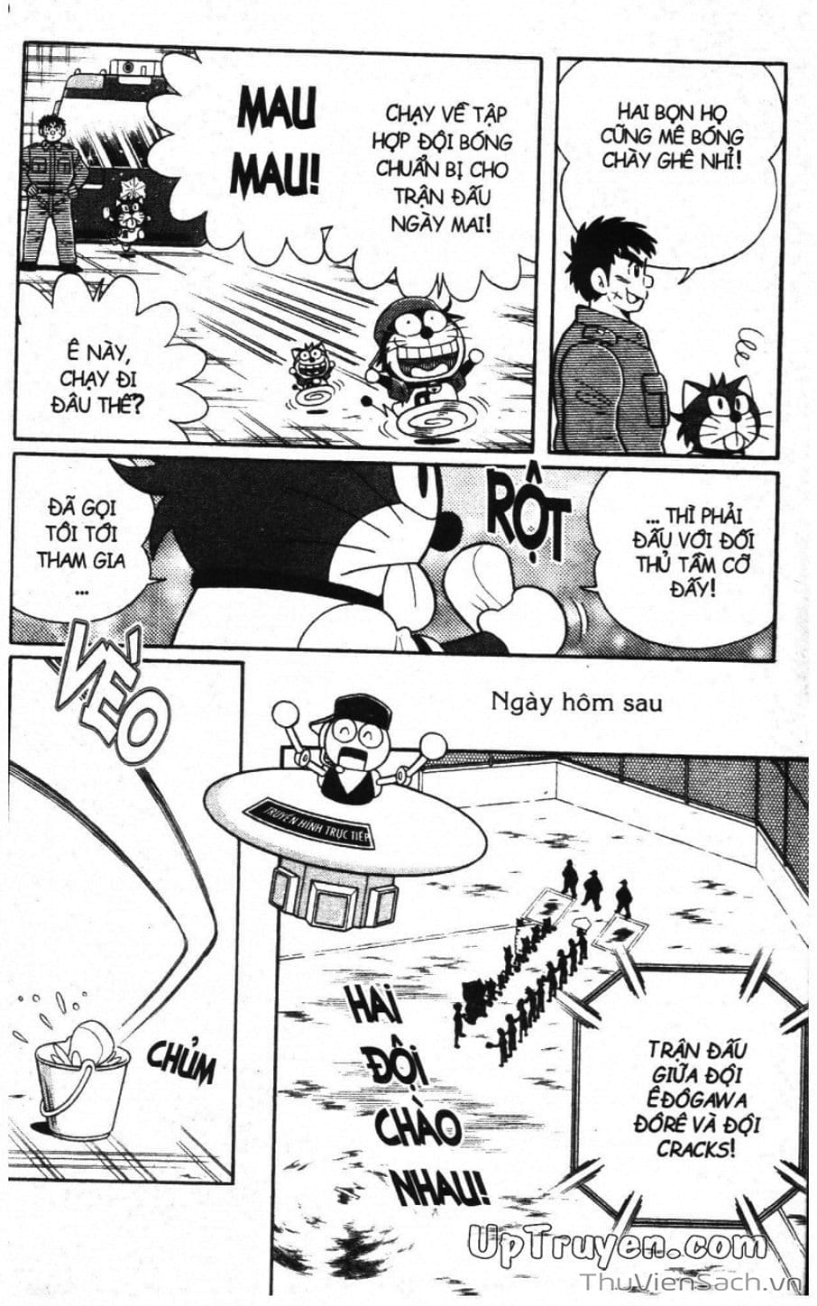 Truyện Tranh Doraemon Bóng Chày trang 3