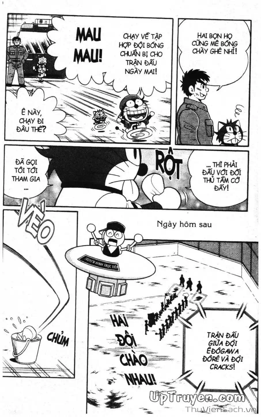 Truyện Tranh Doraemon Bóng Chày trang 3