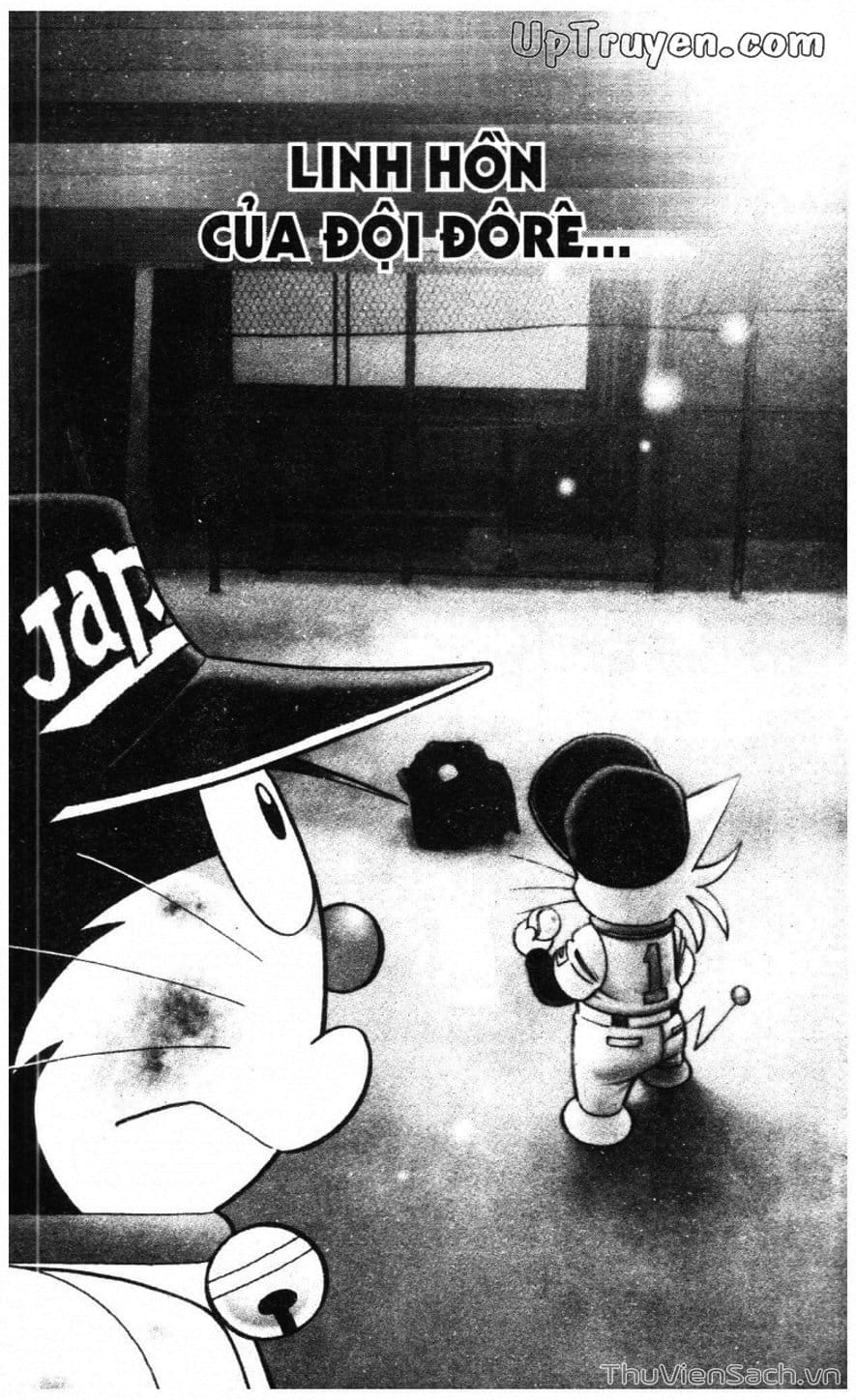 Truyện Tranh Doraemon Bóng Chày trang 3