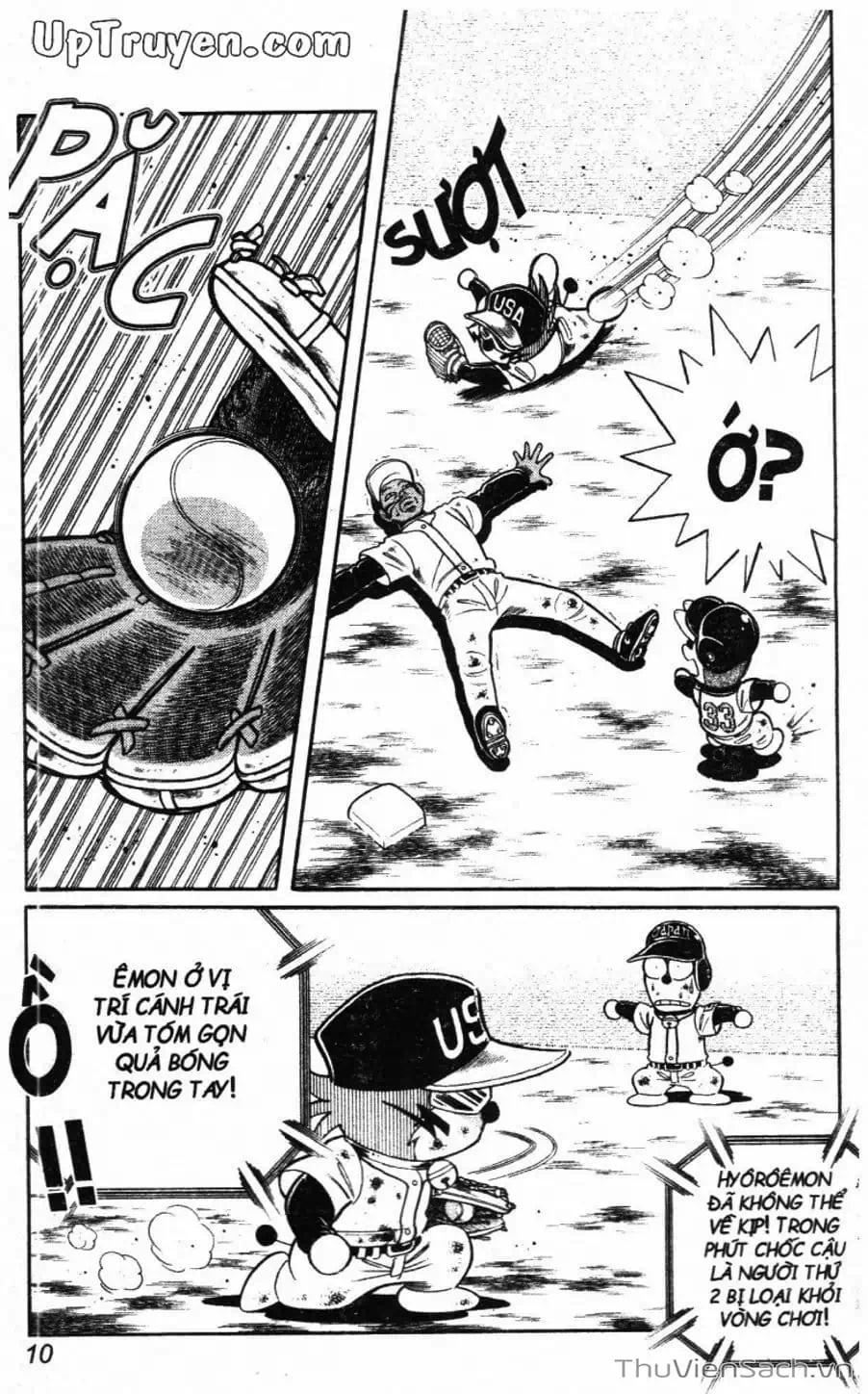Truyện Tranh Doraemon Bóng Chày trang 3