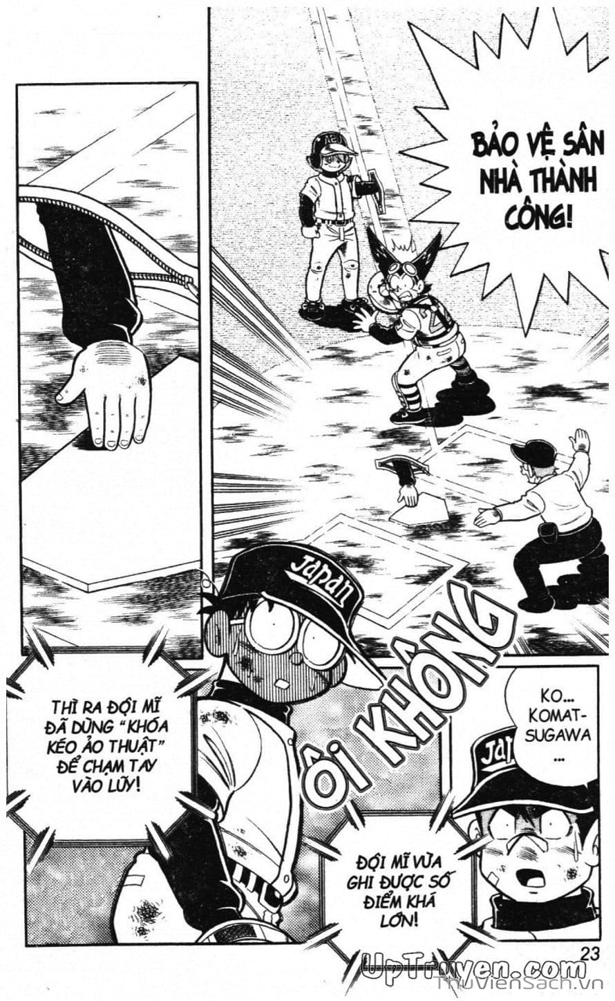 Truyện Tranh Doraemon Bóng Chày trang 3