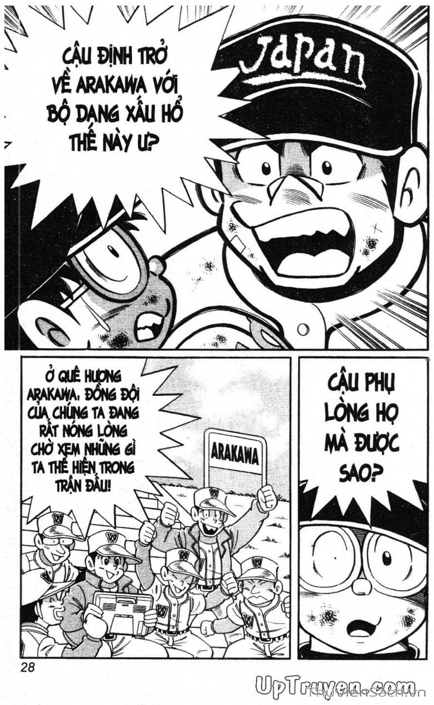 Truyện Tranh Doraemon Bóng Chày trang 3