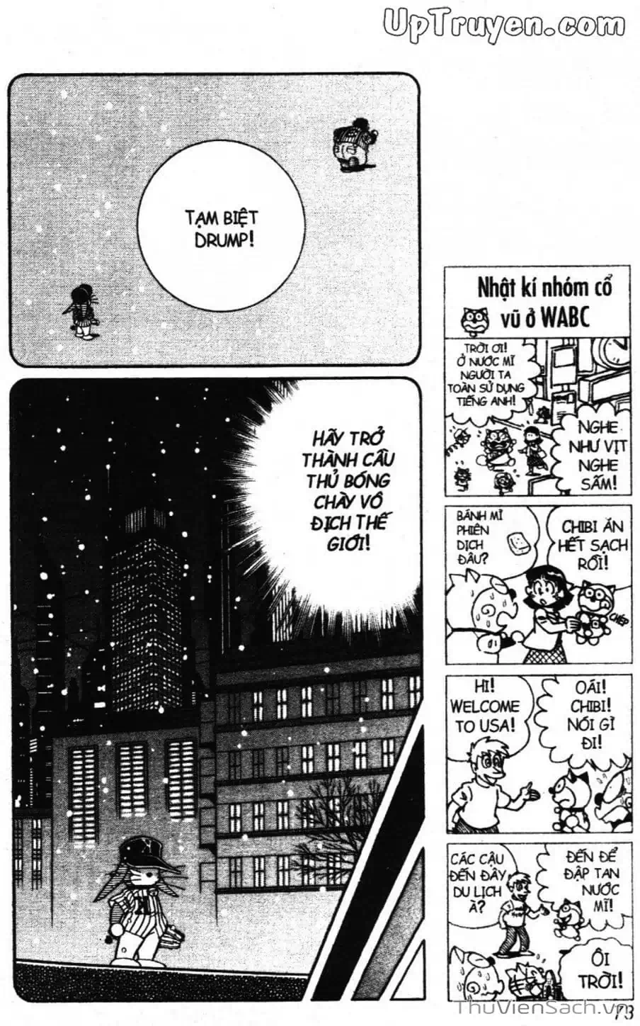 Truyện Tranh Doraemon Bóng Chày trang 3