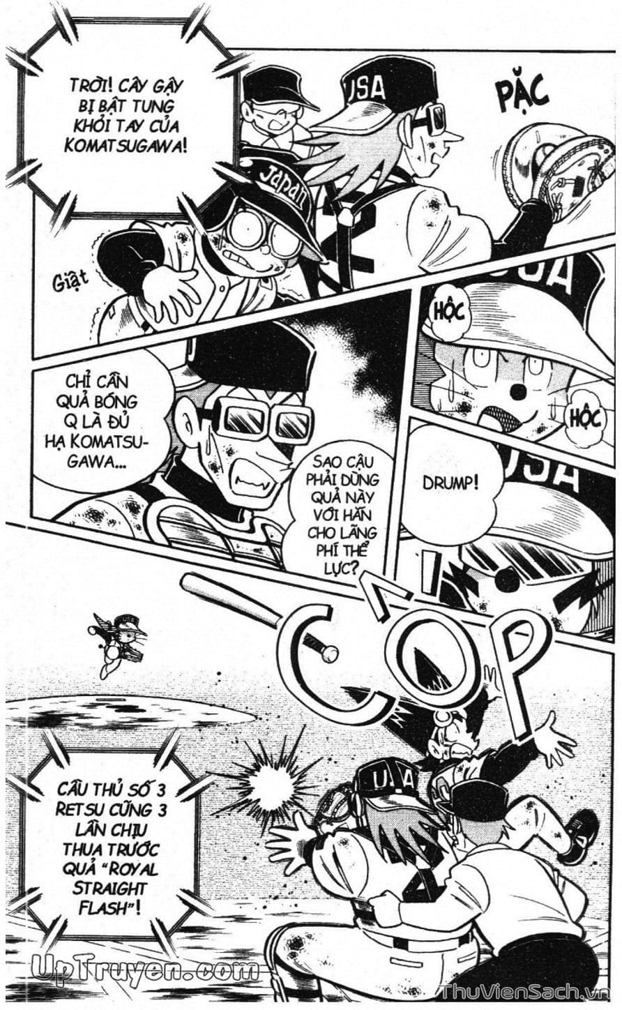 Truyện Tranh Doraemon Bóng Chày trang 3