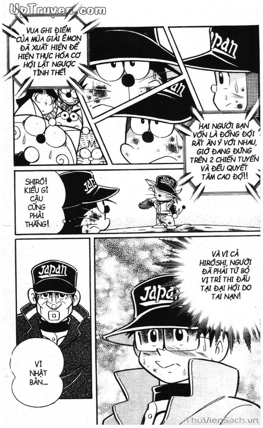 Truyện Tranh Doraemon Bóng Chày trang 3