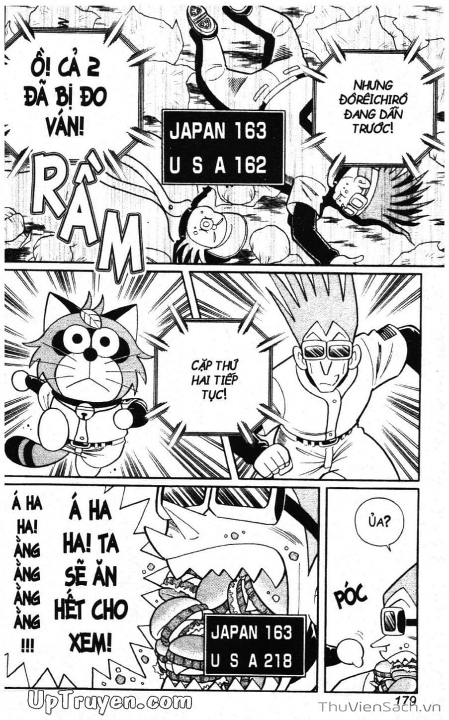 Truyện Tranh Doraemon Bóng Chày trang 3