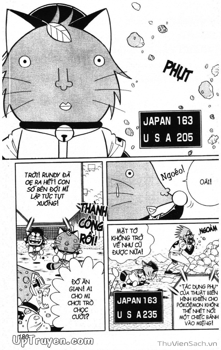 Truyện Tranh Doraemon Bóng Chày trang 3