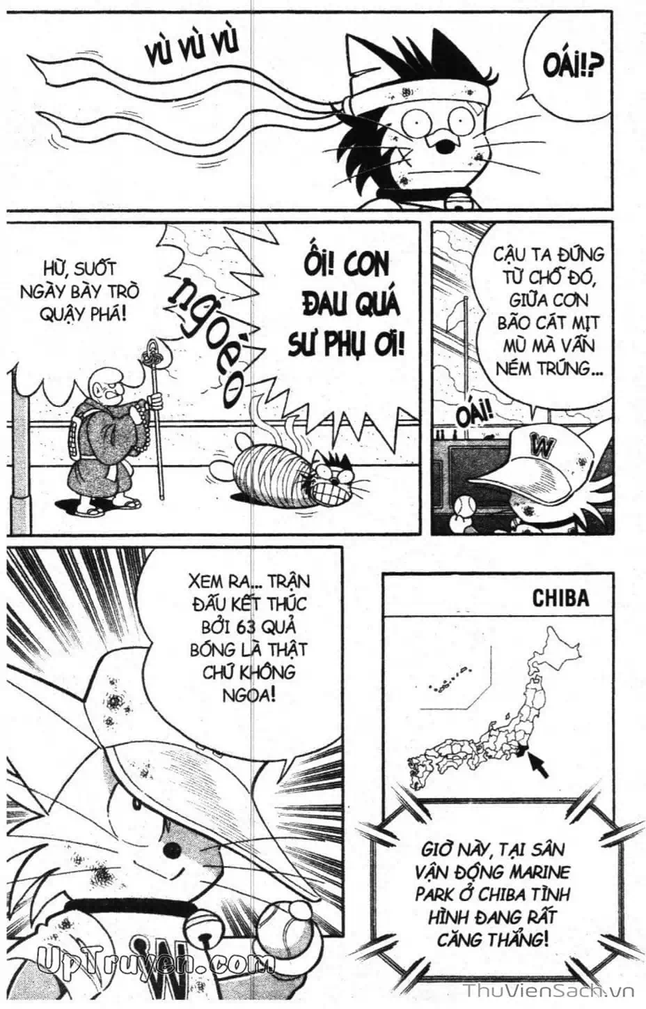 Truyện Tranh Doraemon Bóng Chày trang 3