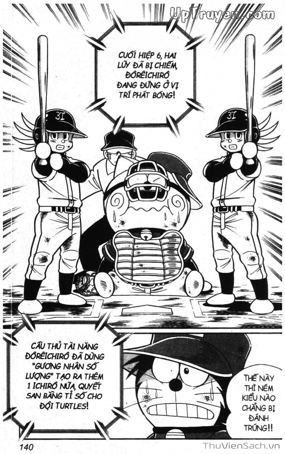 Truyện Tranh Doraemon Bóng Chày trang 3